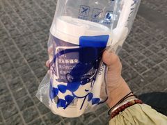 -西琳姑娘·新疆冰淇淋酸奶茶(南开大悦城店)