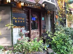 -飞马旅黎黄陂路文旅街区