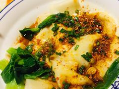 油泼扯面-醉长安(南门总店)