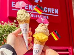 -EIS ENGELCHEN艾斯辛尔