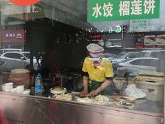 -新享乐海鲜(翠华路店)