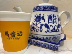 -馬香远蘭州牛肉面(武汉群星城首店)