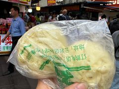-俞记安顺特色破酥包(民生路店)