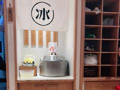 -小满手工粉(上海月星环球港店)