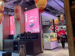 -珮姐老火锅(新街口店)