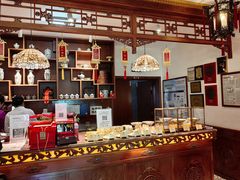 -富华斋饽饽铺·宫廷糕点·伴手礼(护国新天地店)
