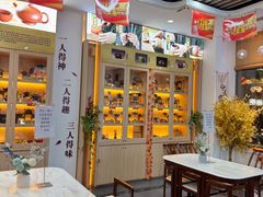 -吴裕泰茶庄(前门大街店)