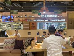 -谷丽麦馕新疆菜·清真(步步高梅溪新天地店)