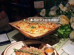 -碧特博格·20年品牌西餐厅(芜湖路店)