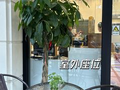 -梦菲思饼屋(瑞金宾馆店)