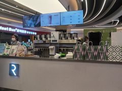 -茶芭蕾·新疆酸奶(美美1店)