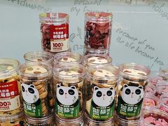 -味多美蛋糕(洋桥店)