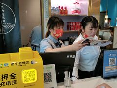 -芳满庭粤菜餐厅(丹阳吾悦店)