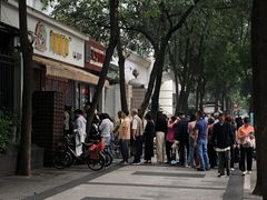 -闻酥园(大慈寺店)