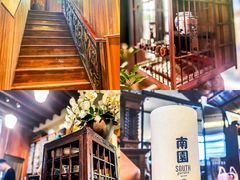 -南园民国茶楼餐厅·常州菜(北大街店)