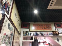 -东兴顺爆肚张