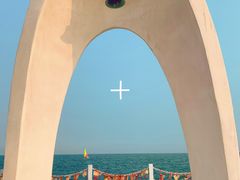 -北戴河碧螺塔海上酒吧公园