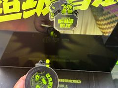 -Yes Lemon就是柠·手打柠檬茶(苏州中心一店)