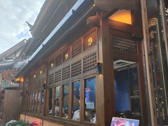 -木王宴语·野生鲜菌火锅(玉河店)