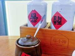 -苏小柳点心·手作小笼包(虹桥天地分院)
