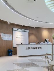 -恒博天姿医疗美容
