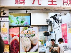 -腾元生煎(西华路店)