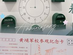 -长洲岛