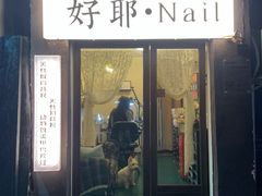 -南宁南湖公园