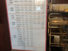 -神帆·元气汤泉(解放西路店)