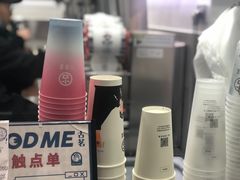 -古茗(闽清十字街店)