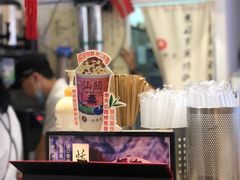 -一杯潮茶·专注潮汕茶饮(十二中创始店)