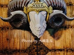 门面-羊大爷涮肉(亮马桥店)