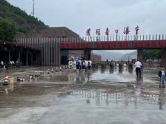 -陕西黄河壶口瀑布旅游区