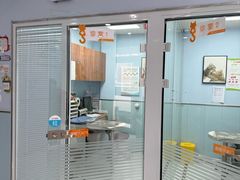 -纳吉亚猫专科动物诊疗中心(蒋宅口分院)