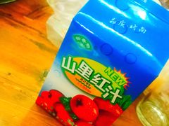 -丽梅羊汤土菜馆(河畔花园店)