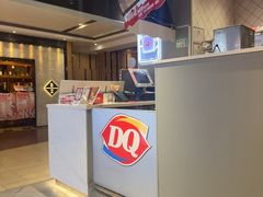 -DQ·蛋糕·冰淇淋(手工定制蛋糕长泰广场店)
