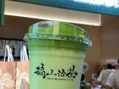 -龙湖重庆时代天街