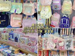 -西北轻工批发市场