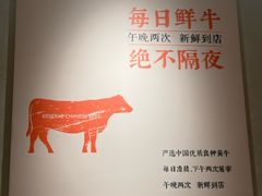 -万达广场(东莞东城店)