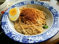 -四宜糕团店(南大街店)