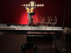 -苏州凯悦酒店·酒肆(华池街店)