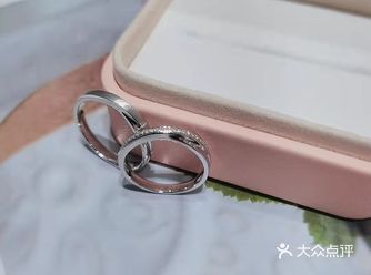 「亿蓝玉钻婚戒定制中心(珠海旗舰店)」生生世世