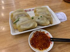 -小姜锅贴(凤凰街店)