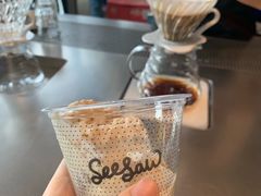 -Seesaw Coffee(朝阳大悦城店)