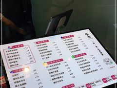 -注春·荞麦奶茶(新天地旗舰店)
