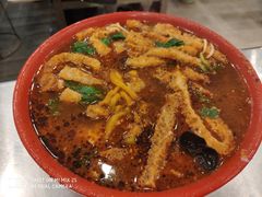 -易记皮肚面(明瓦廊店)
