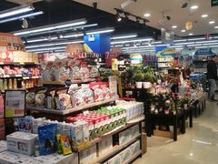 -联华超市(新闸路店)