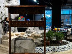 -北京乐多港万豪酒店汤乐宫温泉