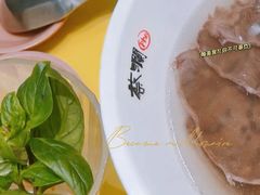 -蔡澜Pho·越南粉餐厅(海上世界店)