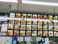 -宫廷糕点铺(蜀汉路店)